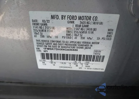 2022 Ford Explorer Xlt из США, поврежденный, VIN 1FMSK7DHXNGA96886